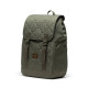 Herschel Τσάντα πλάτης Retreat™ Small Backpack Quilted Capsule - 17L